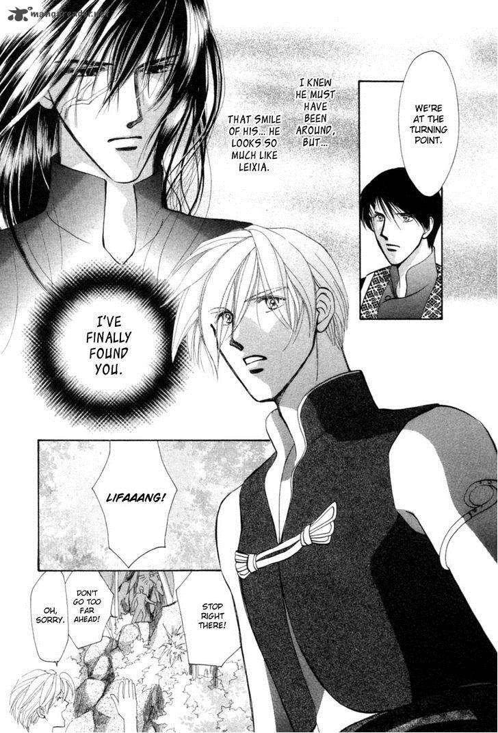 jinjuu_houretsuden_22_16