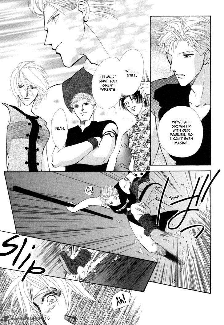 jinjuu_houretsuden_22_18