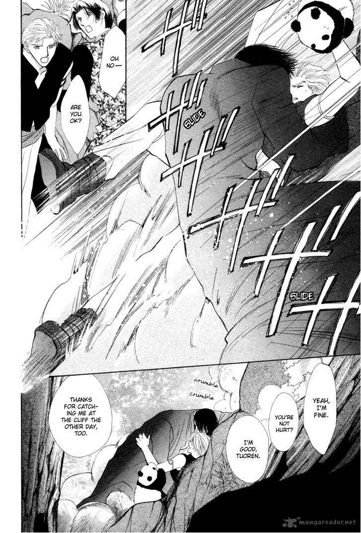 jinjuu_houretsuden_22_19