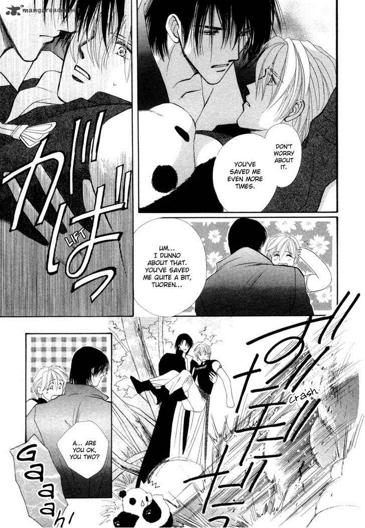 jinjuu_houretsuden_22_20
