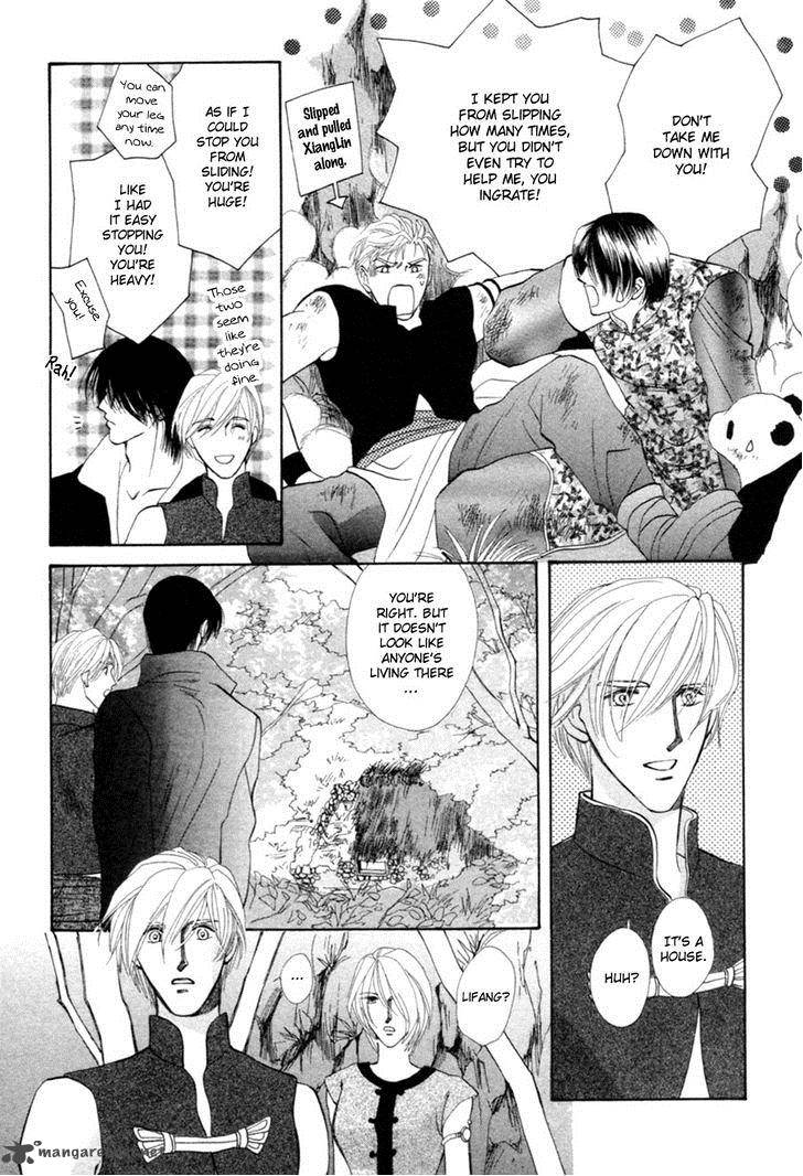 jinjuu_houretsuden_22_21