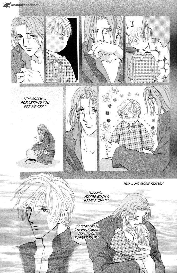 jinjuu_houretsuden_22_25