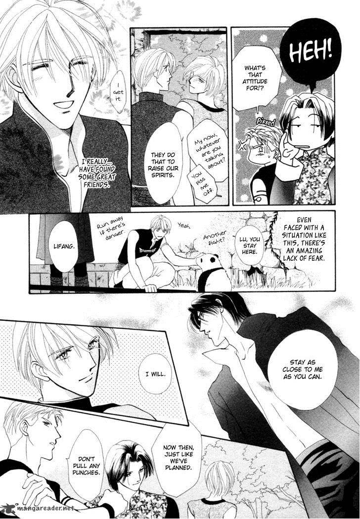 jinjuu_houretsuden_22_30