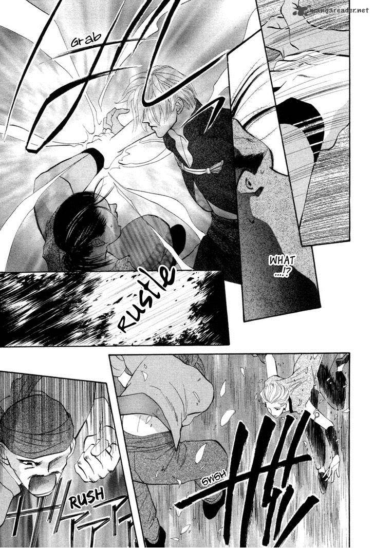 jinjuu_houretsuden_22_33