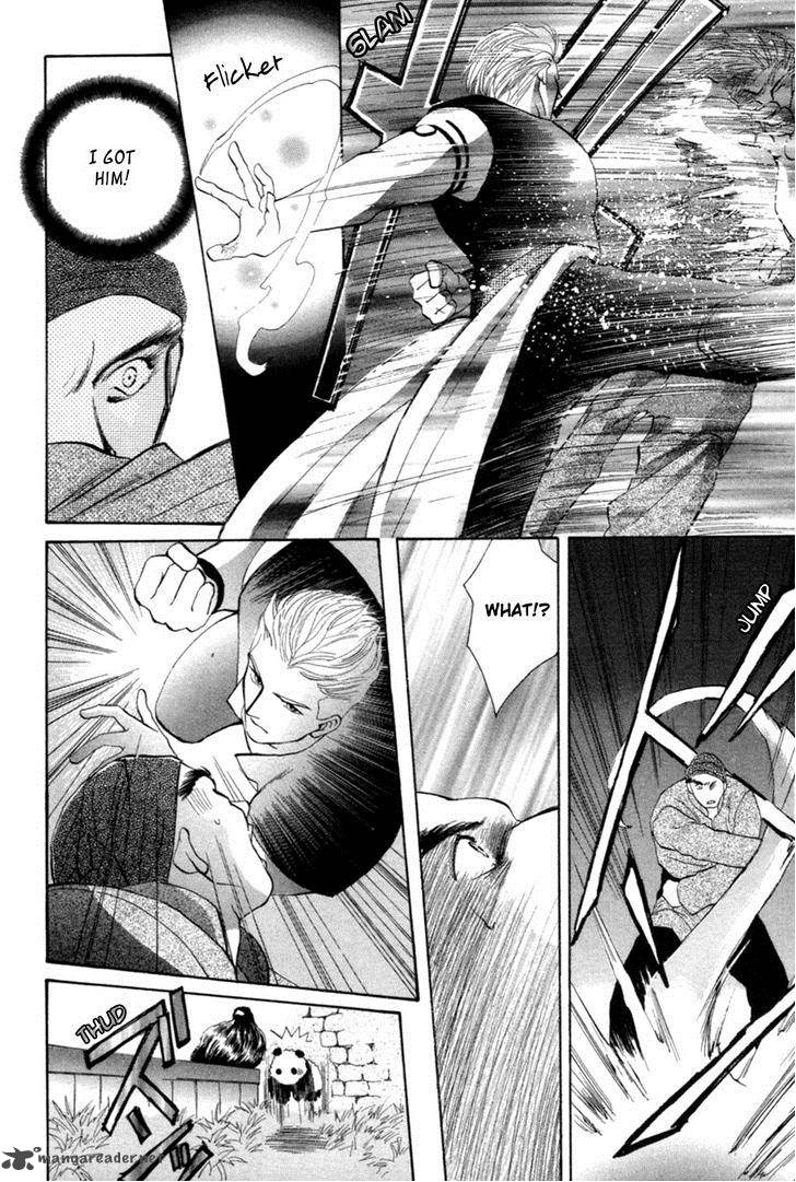 jinjuu_houretsuden_22_36