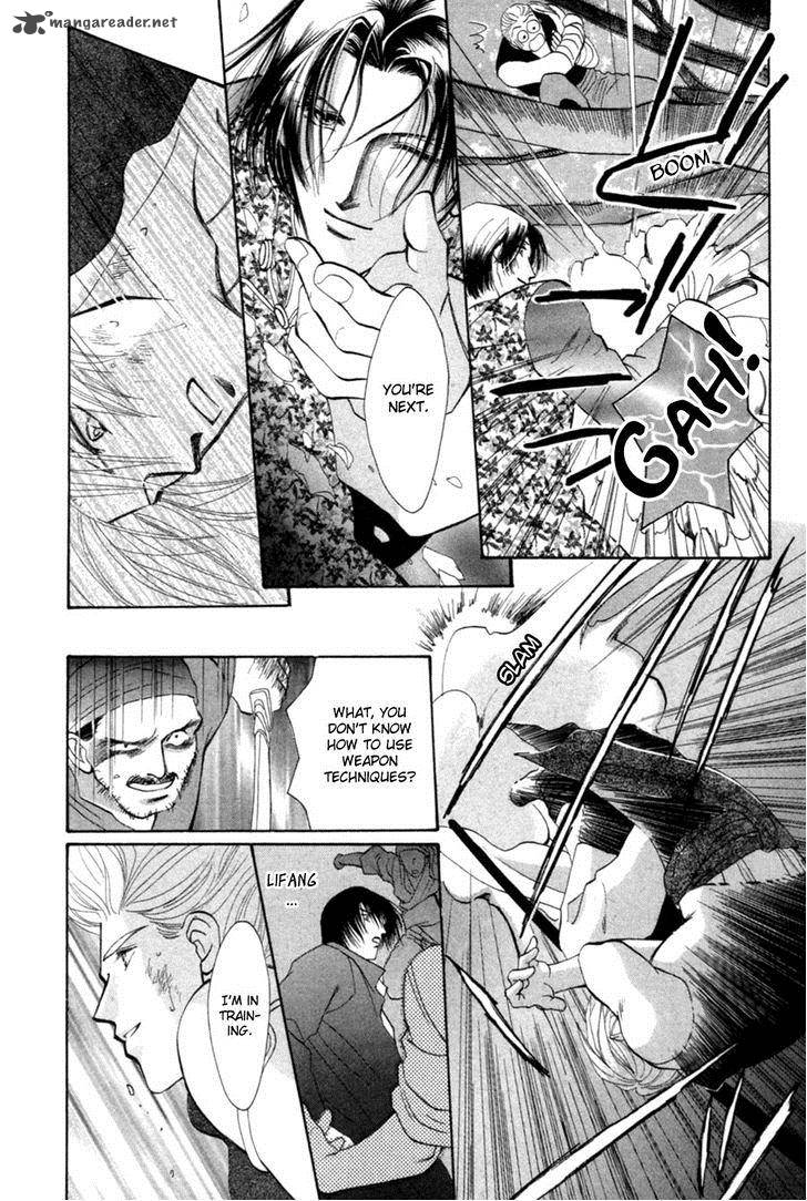 jinjuu_houretsuden_22_38