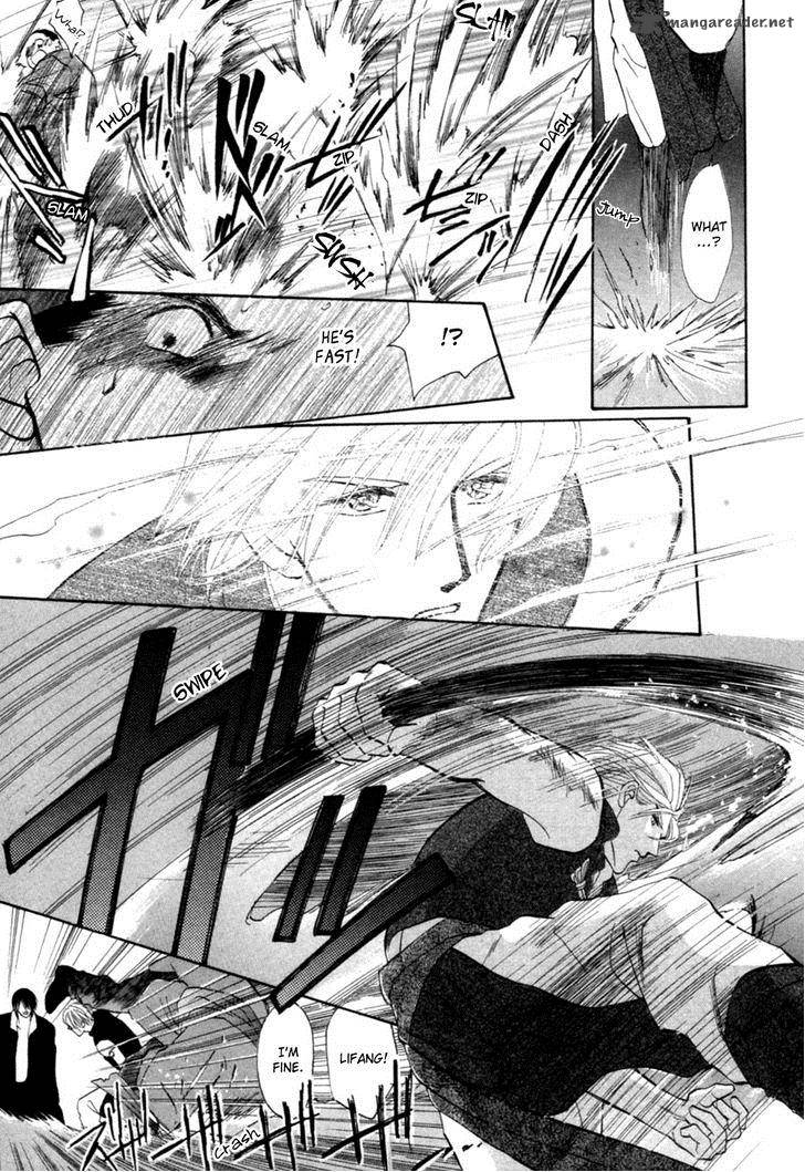 jinjuu_houretsuden_22_39