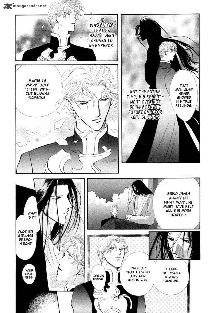 jinjuu_houretsuden_22_5