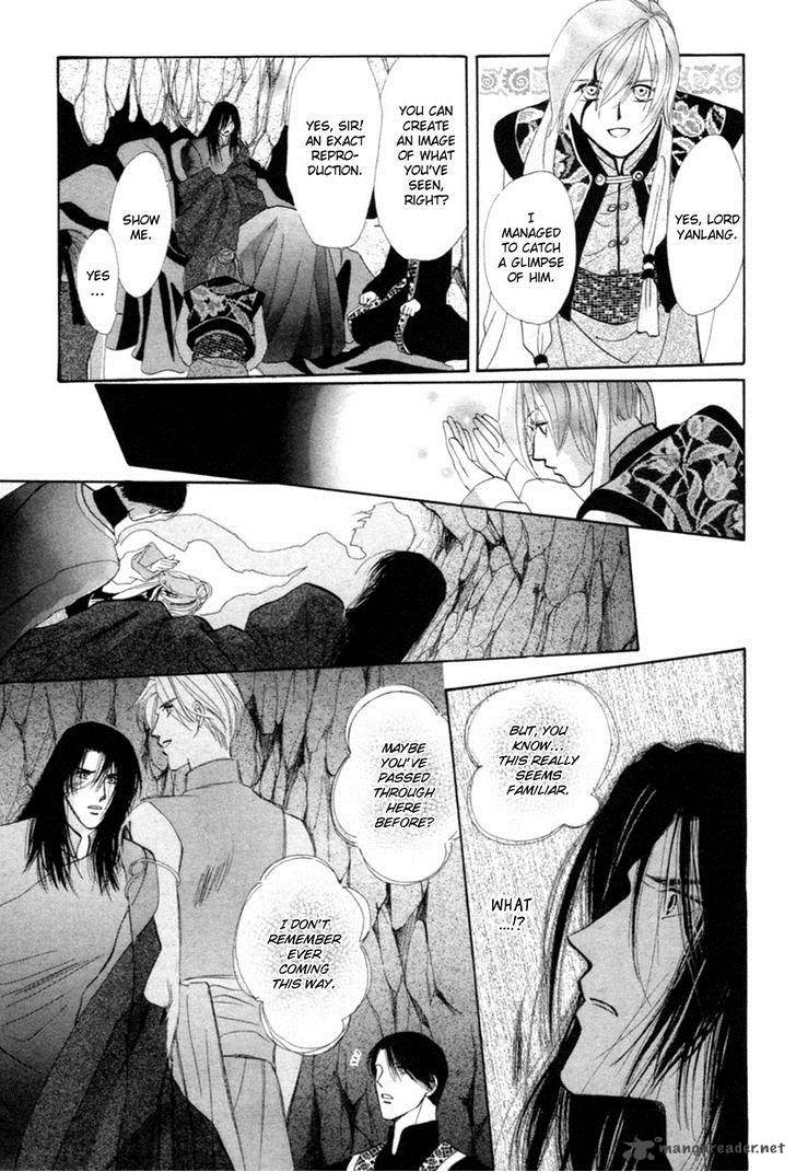 jinjuu_houretsuden_22_8