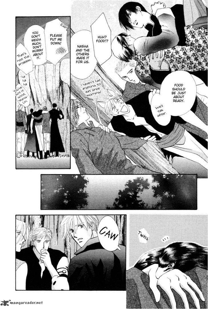 jinjuu_houretsuden_24_13