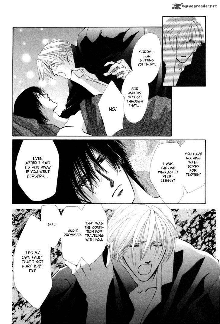 jinjuu_houretsuden_24_15