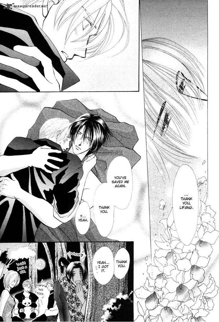 jinjuu_houretsuden_24_16