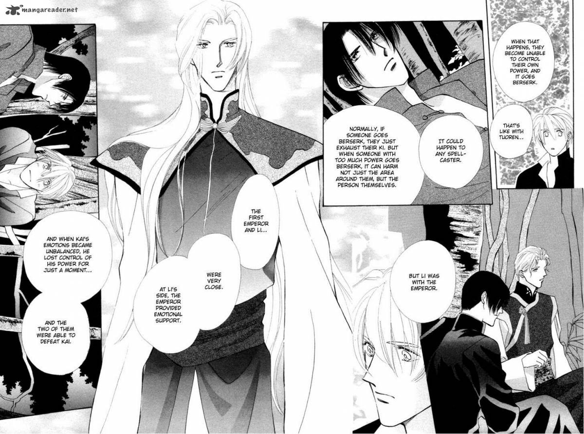 jinjuu_houretsuden_24_28