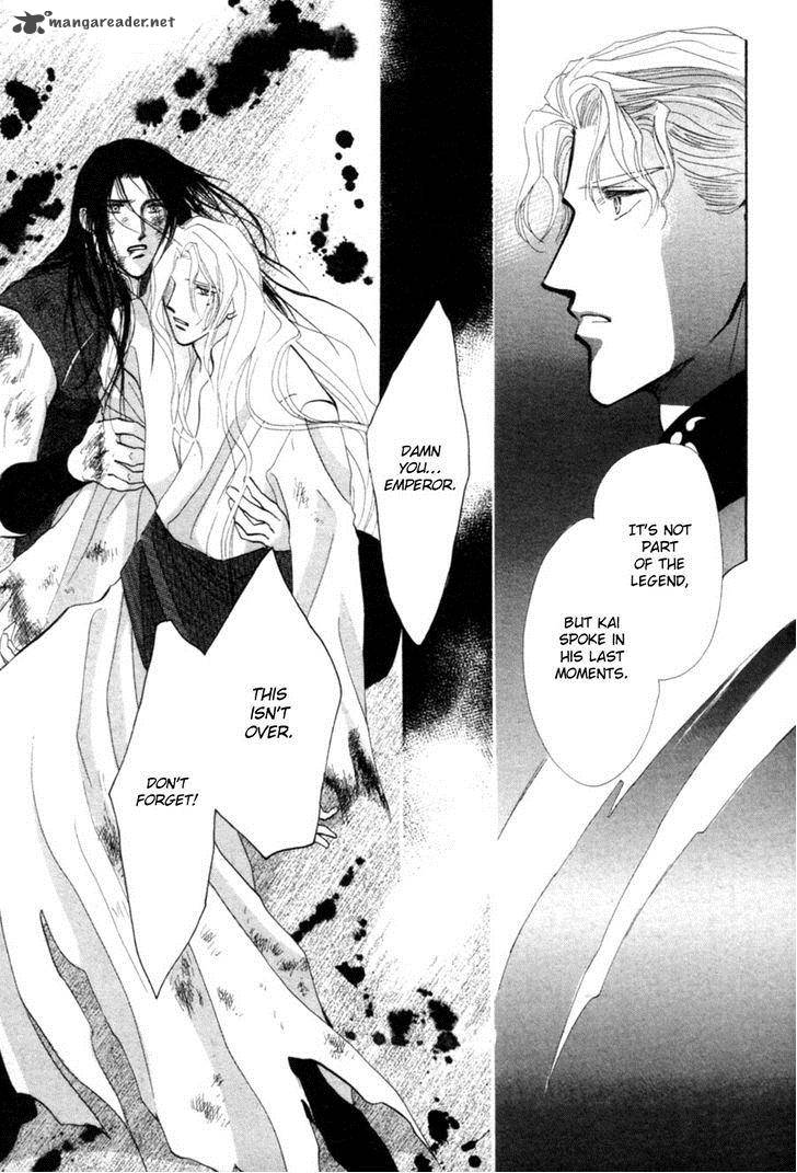 jinjuu_houretsuden_24_30