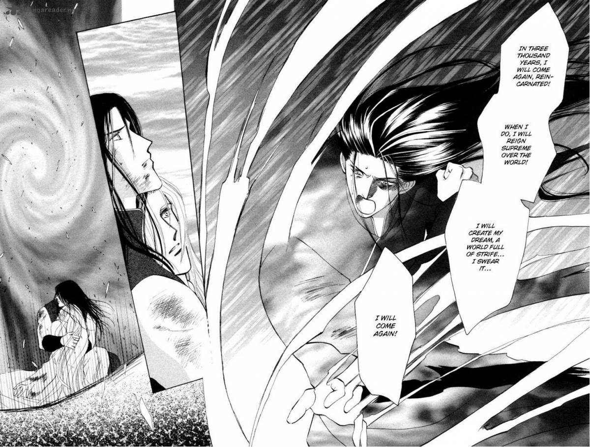 jinjuu_houretsuden_24_31