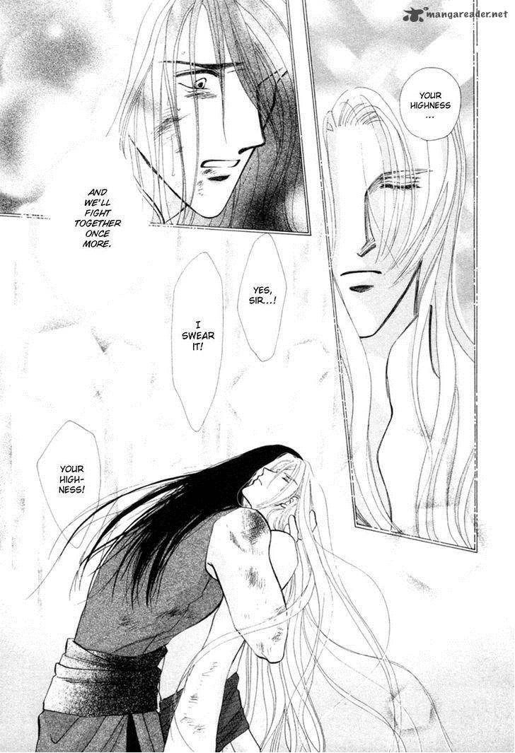 jinjuu_houretsuden_24_35