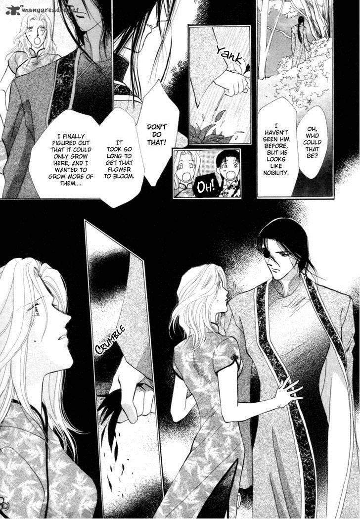 jinjuu_houretsuden_24_37