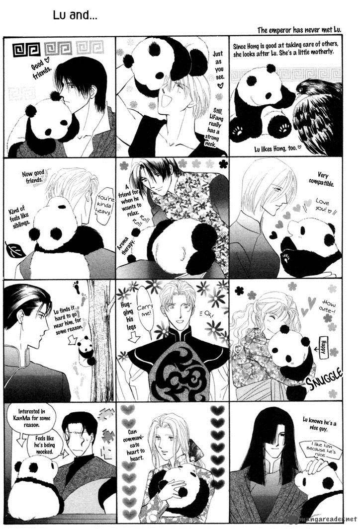 jinjuu_houretsuden_24_49