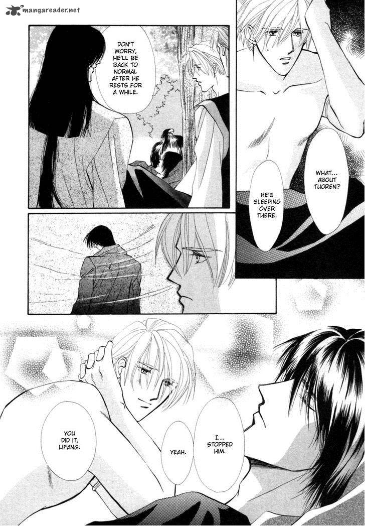 jinjuu_houretsuden_24_7