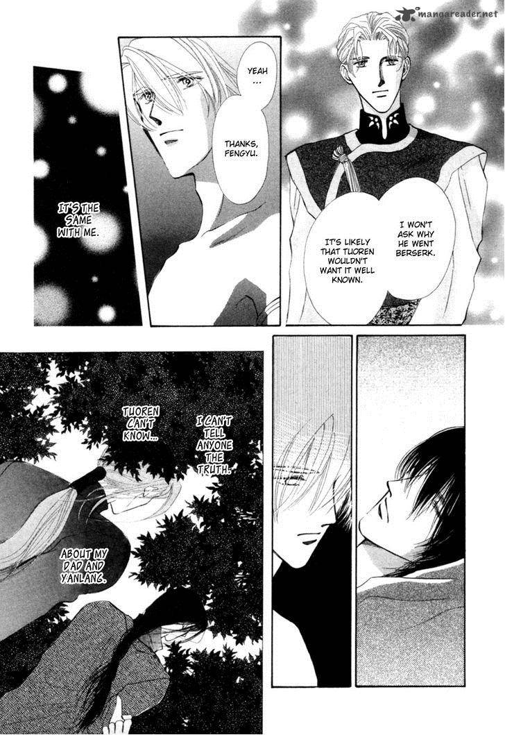 jinjuu_houretsuden_24_8