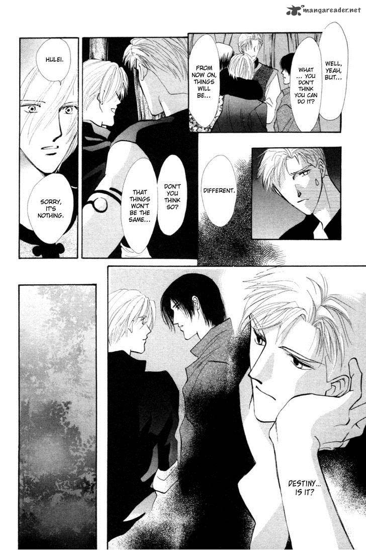 jinjuu_houretsuden_25_10