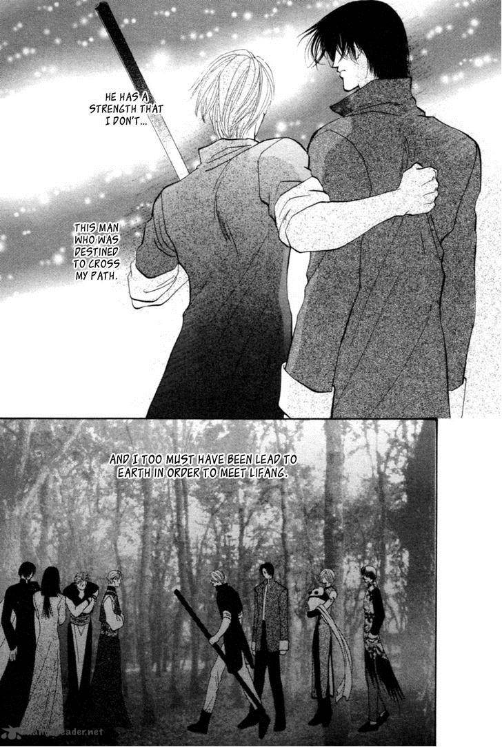 jinjuu_houretsuden_25_13