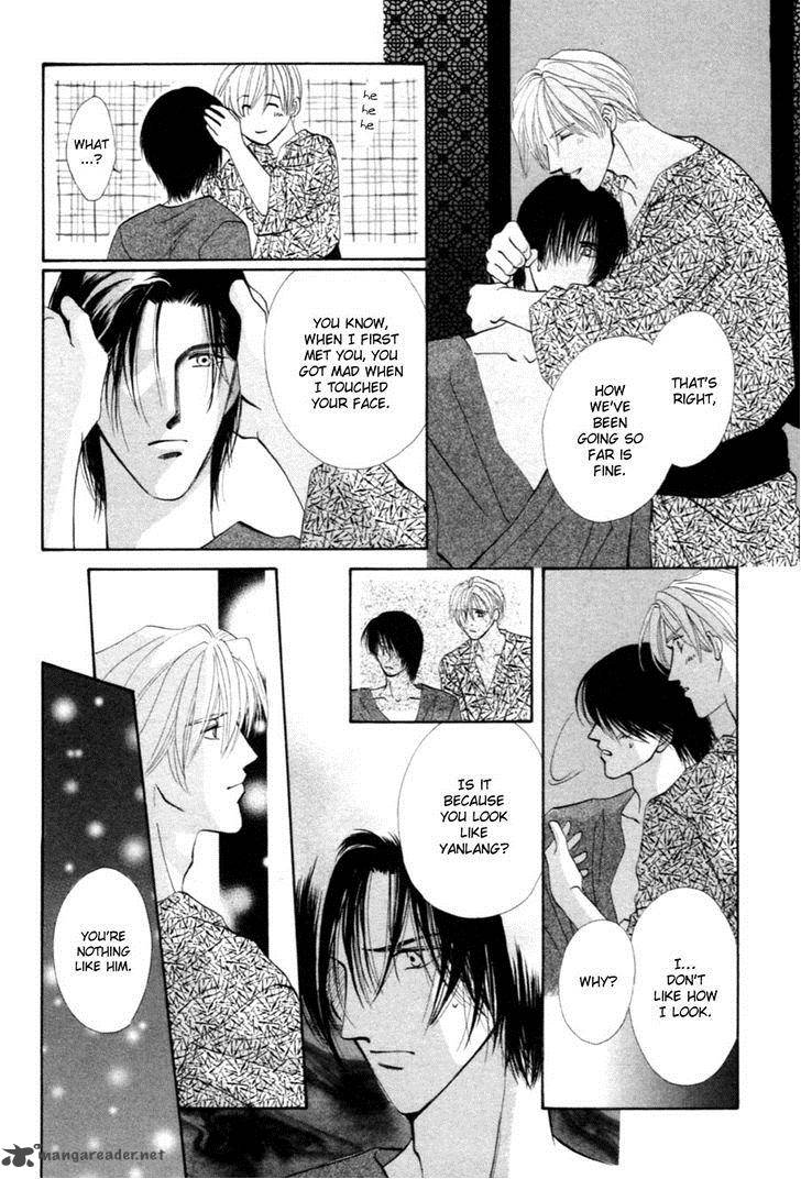 jinjuu_houretsuden_25_26