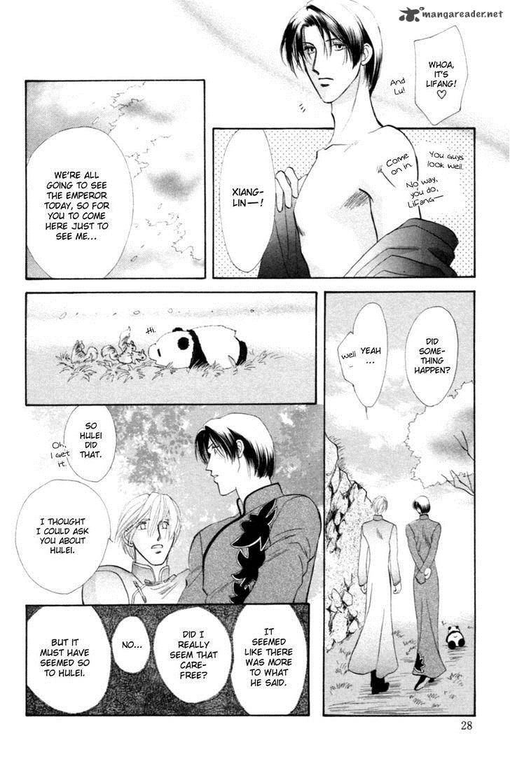 jinjuu_houretsuden_25_28
