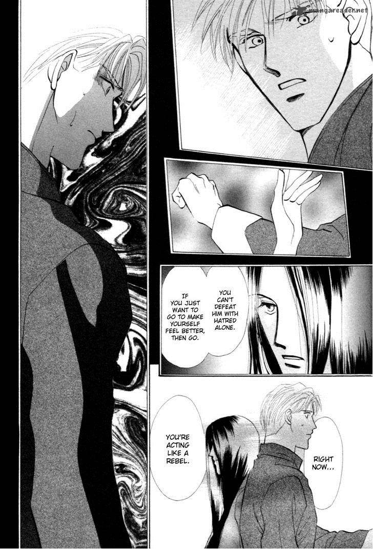 jinjuu_houretsuden_25_34