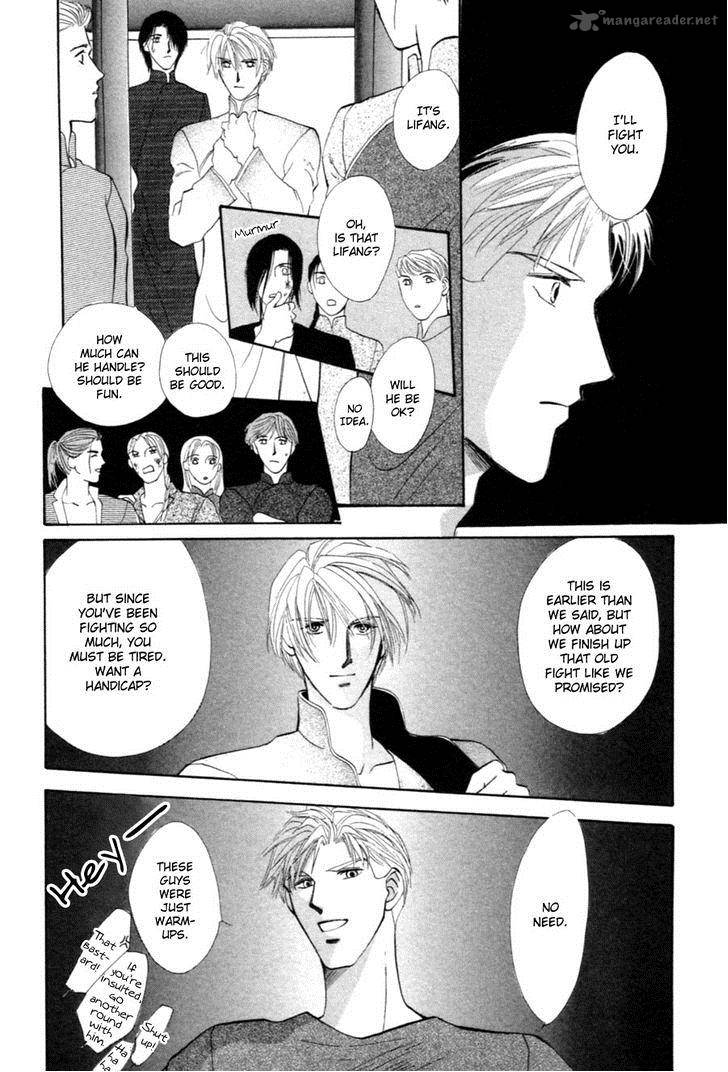 jinjuu_houretsuden_25_38