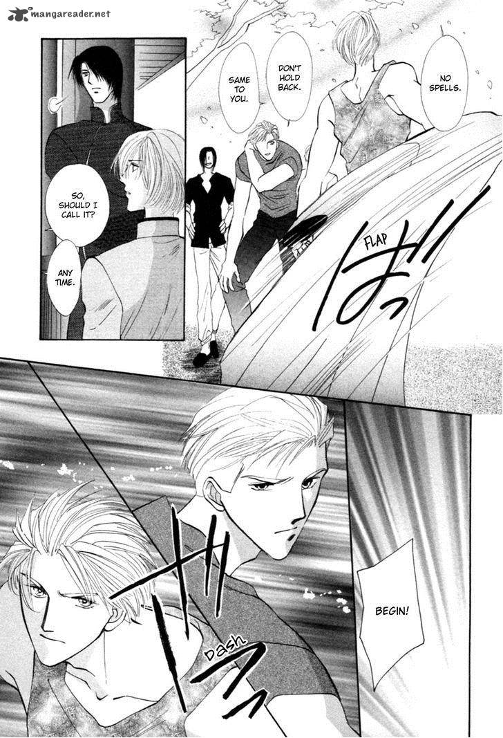 jinjuu_houretsuden_25_39
