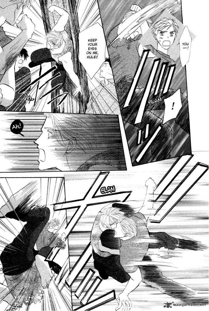 jinjuu_houretsuden_25_41