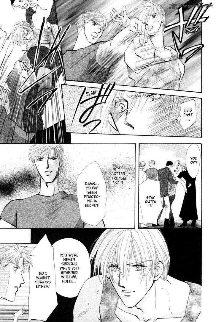 jinjuu_houretsuden_25_43
