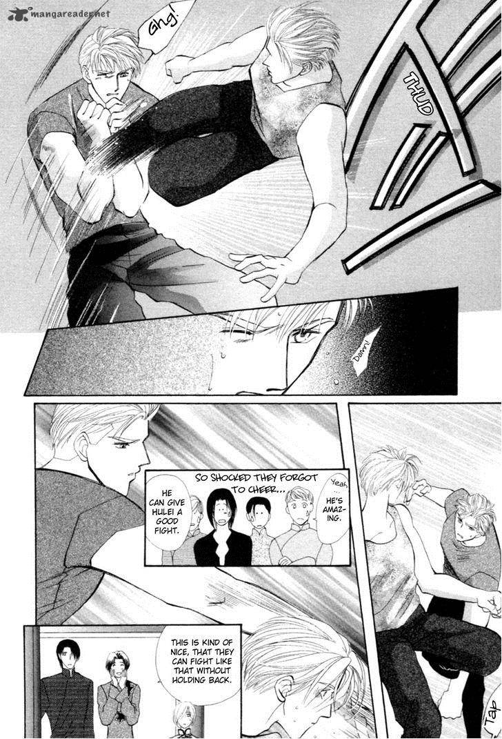 jinjuu_houretsuden_25_44