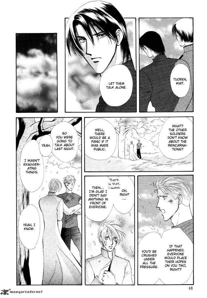 jinjuu_houretsuden_25_48