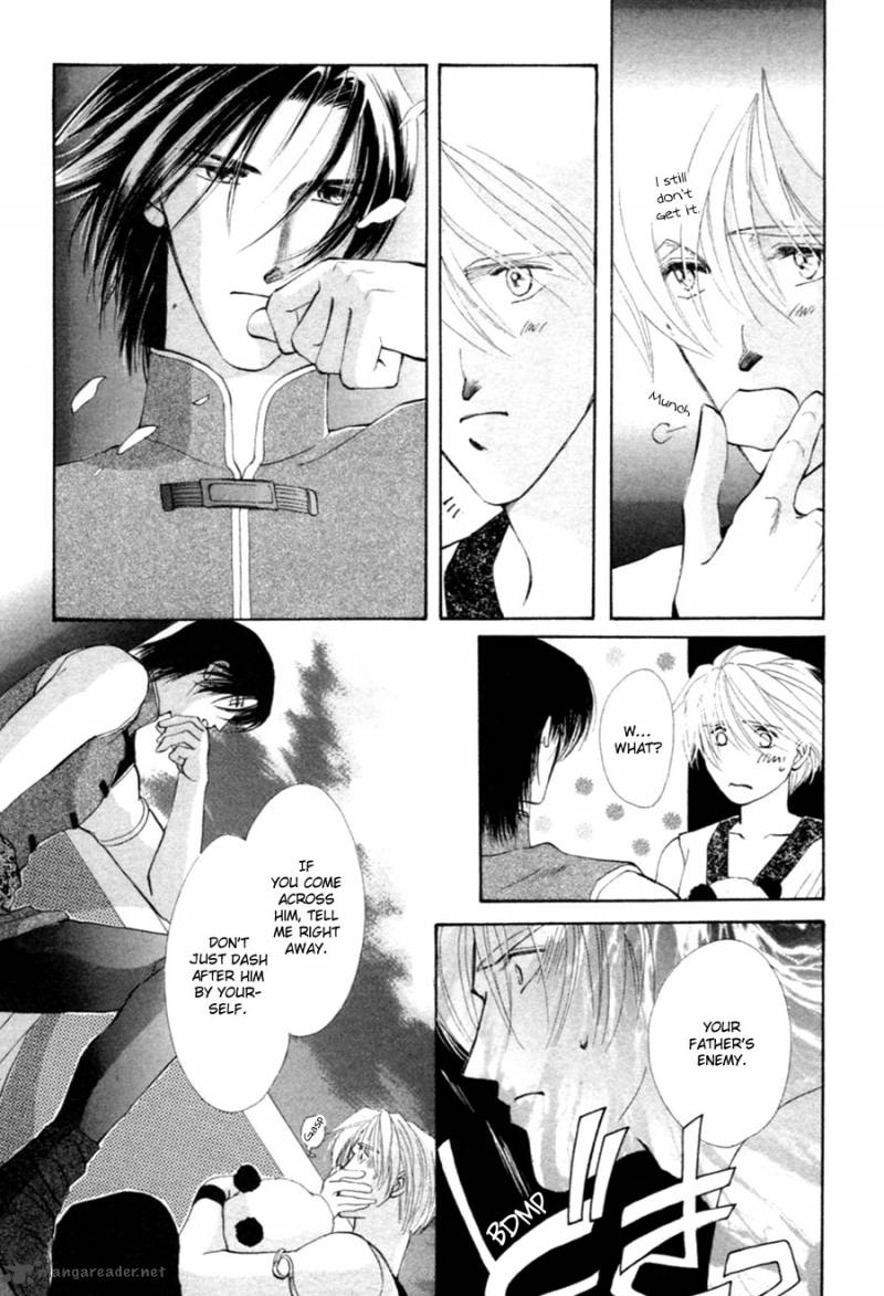 jinjuu_houretsuden_26_12
