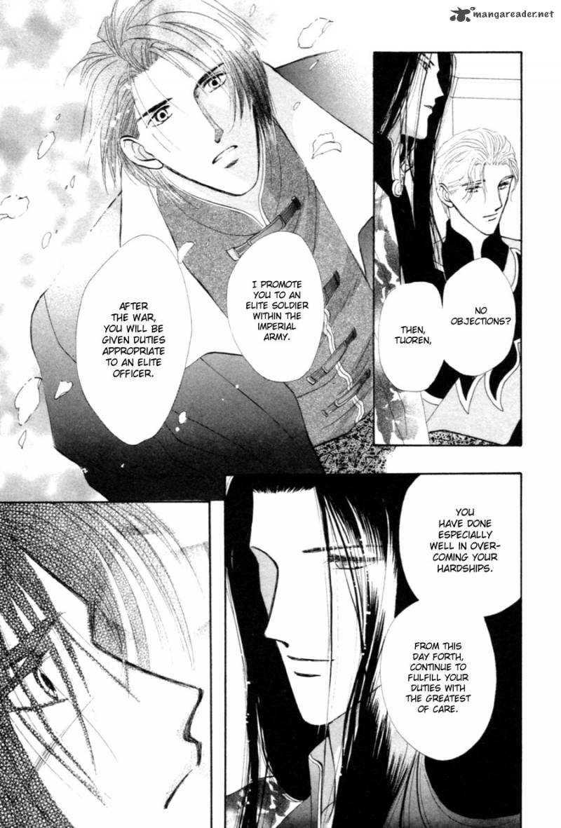 jinjuu_houretsuden_26_18