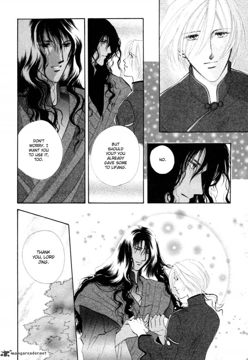 jinjuu_houretsuden_26_25