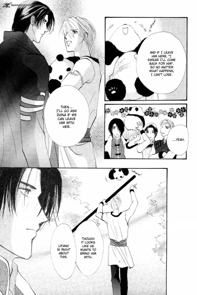jinjuu_houretsuden_26_28