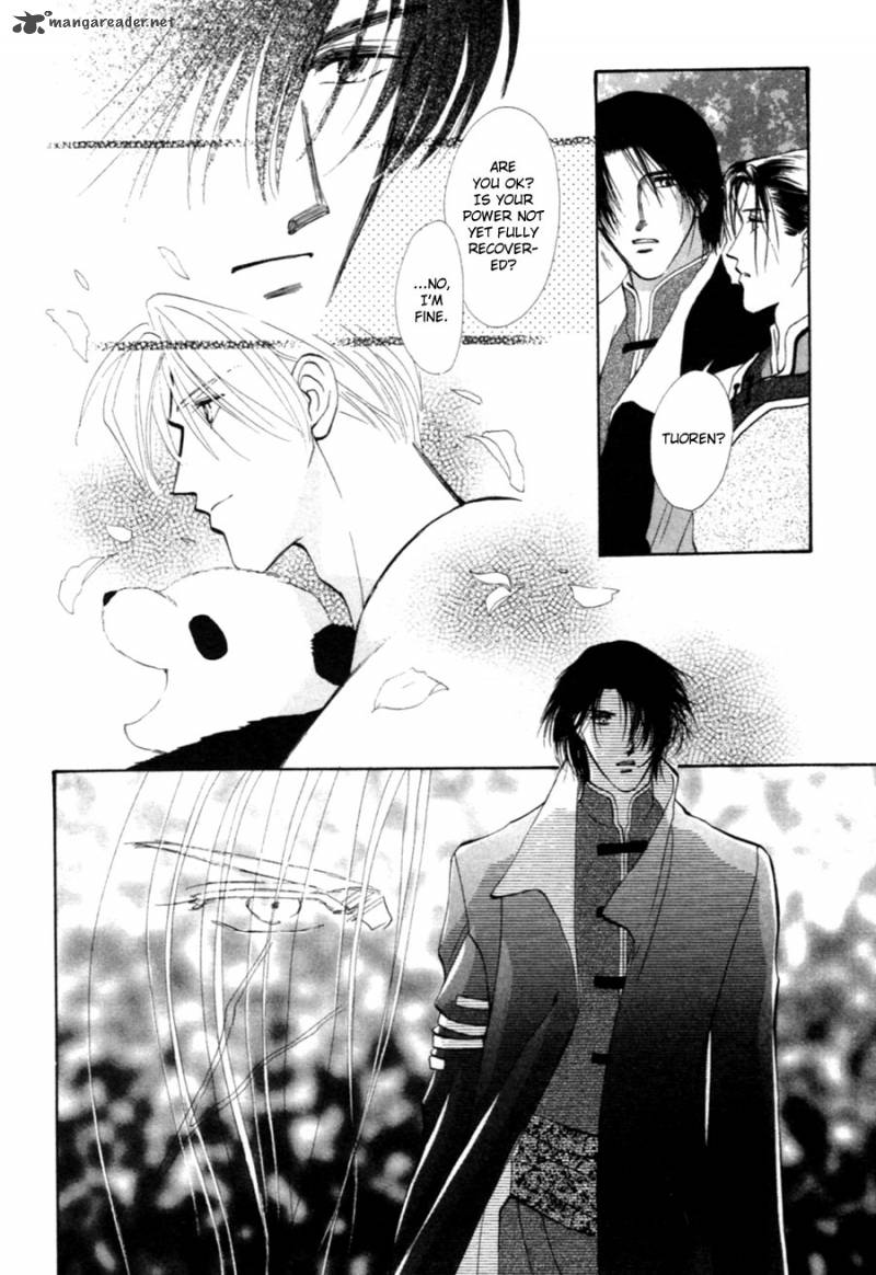 jinjuu_houretsuden_26_29