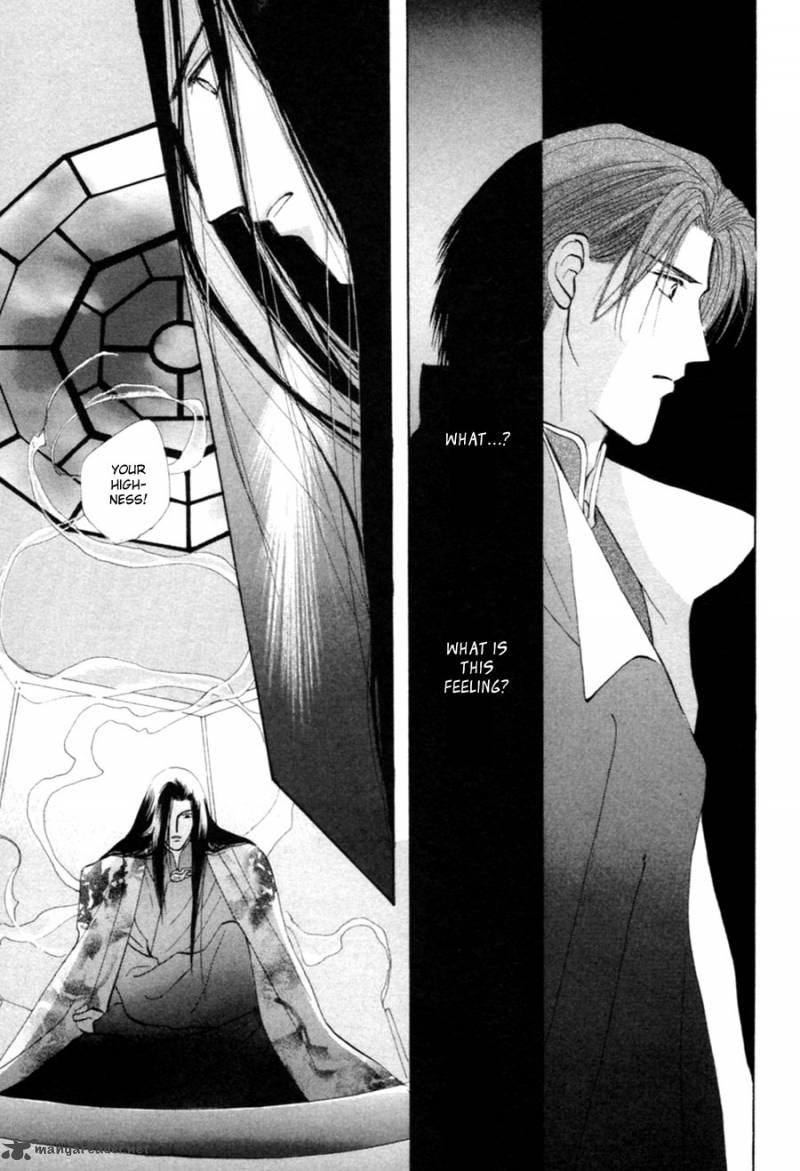 jinjuu_houretsuden_26_30