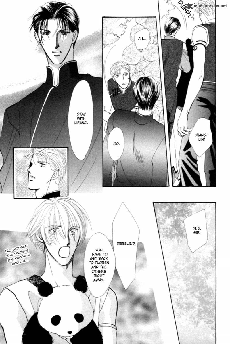 jinjuu_houretsuden_26_34