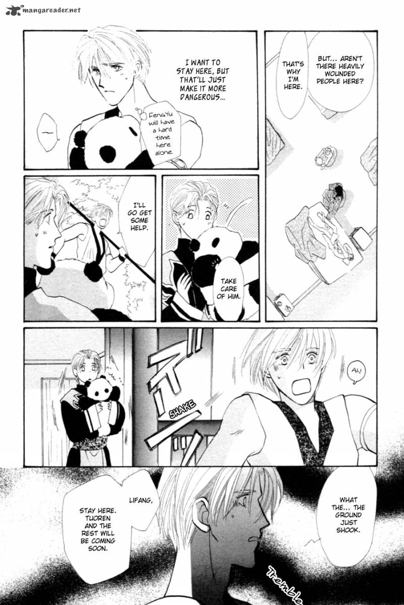 jinjuu_houretsuden_26_35