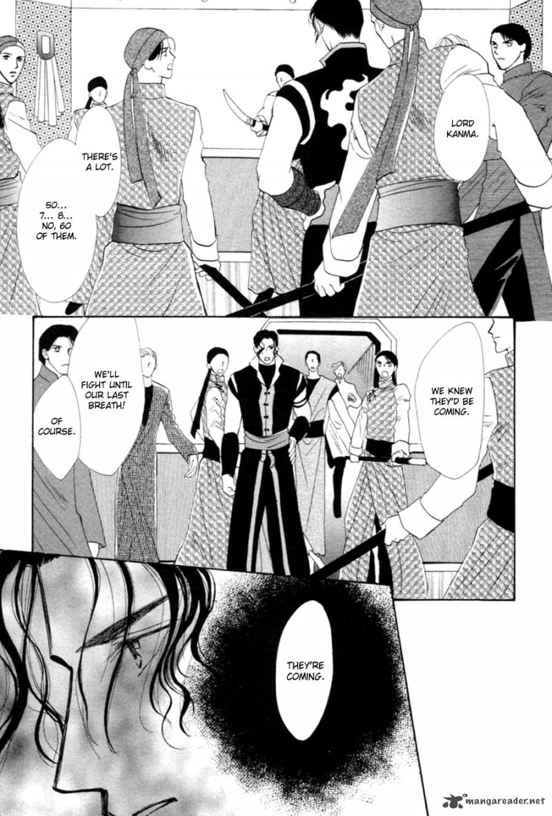 jinjuu_houretsuden_26_36