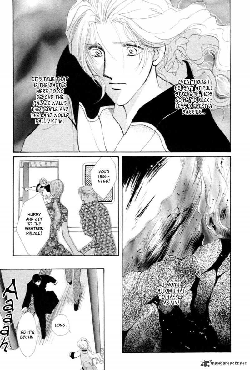 jinjuu_houretsuden_26_39