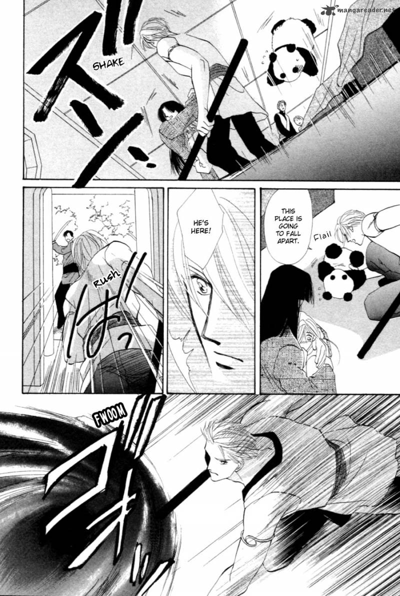 jinjuu_houretsuden_26_44