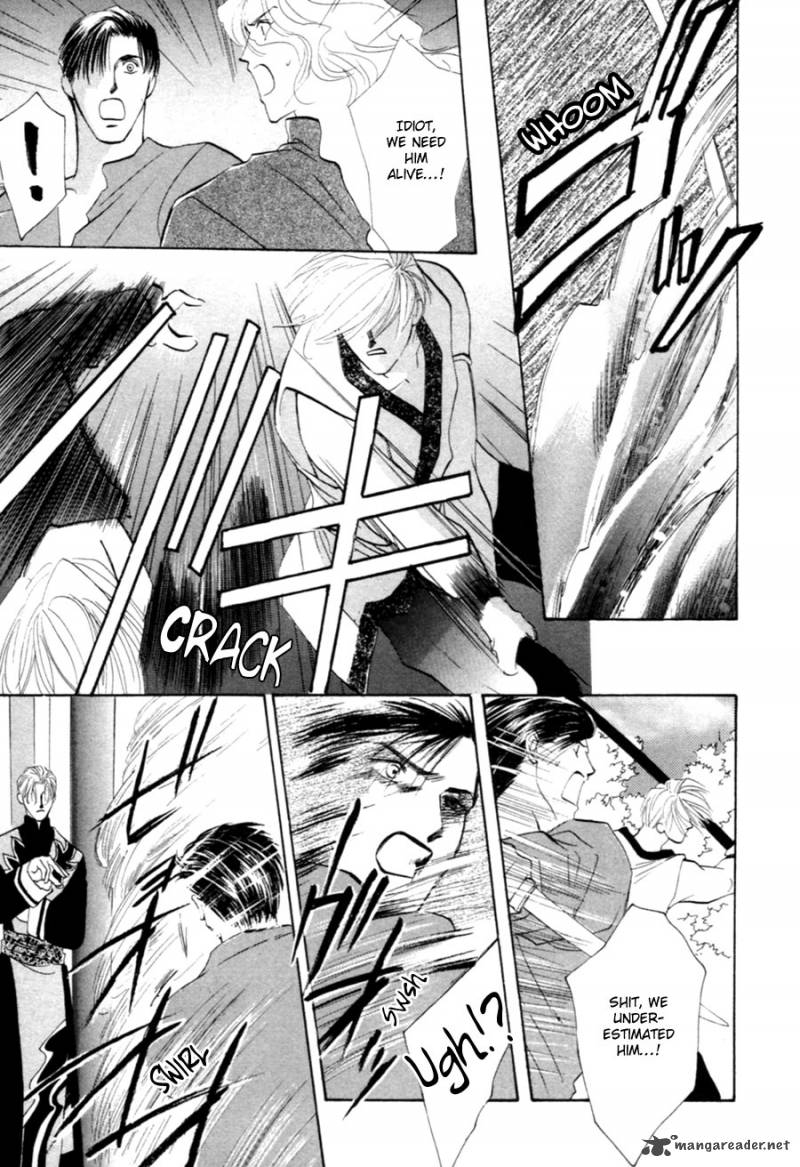 jinjuu_houretsuden_26_45