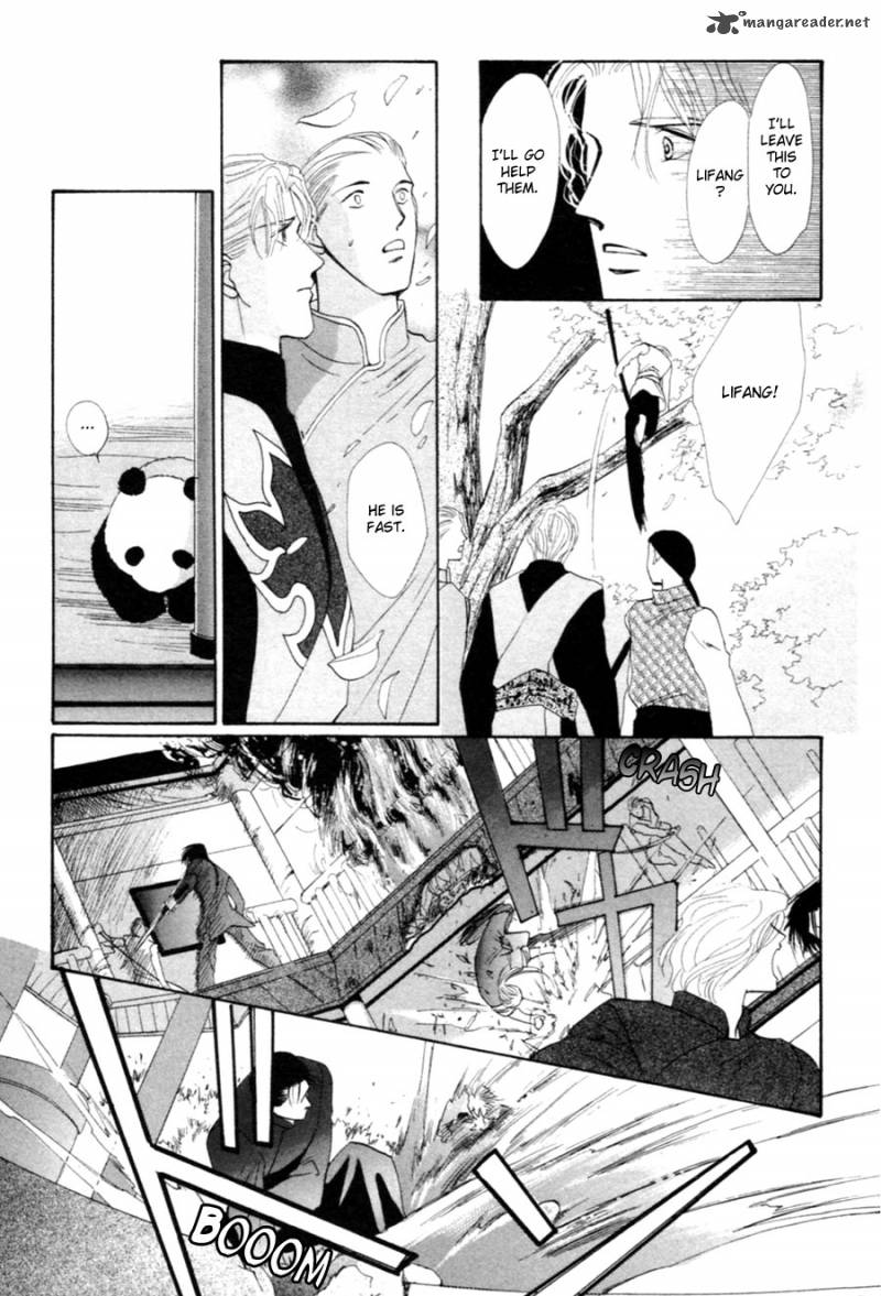 jinjuu_houretsuden_26_48
