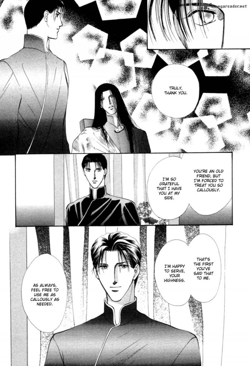 jinjuu_houretsuden_26_5