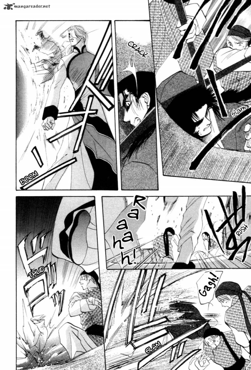 jinjuu_houretsuden_27_15